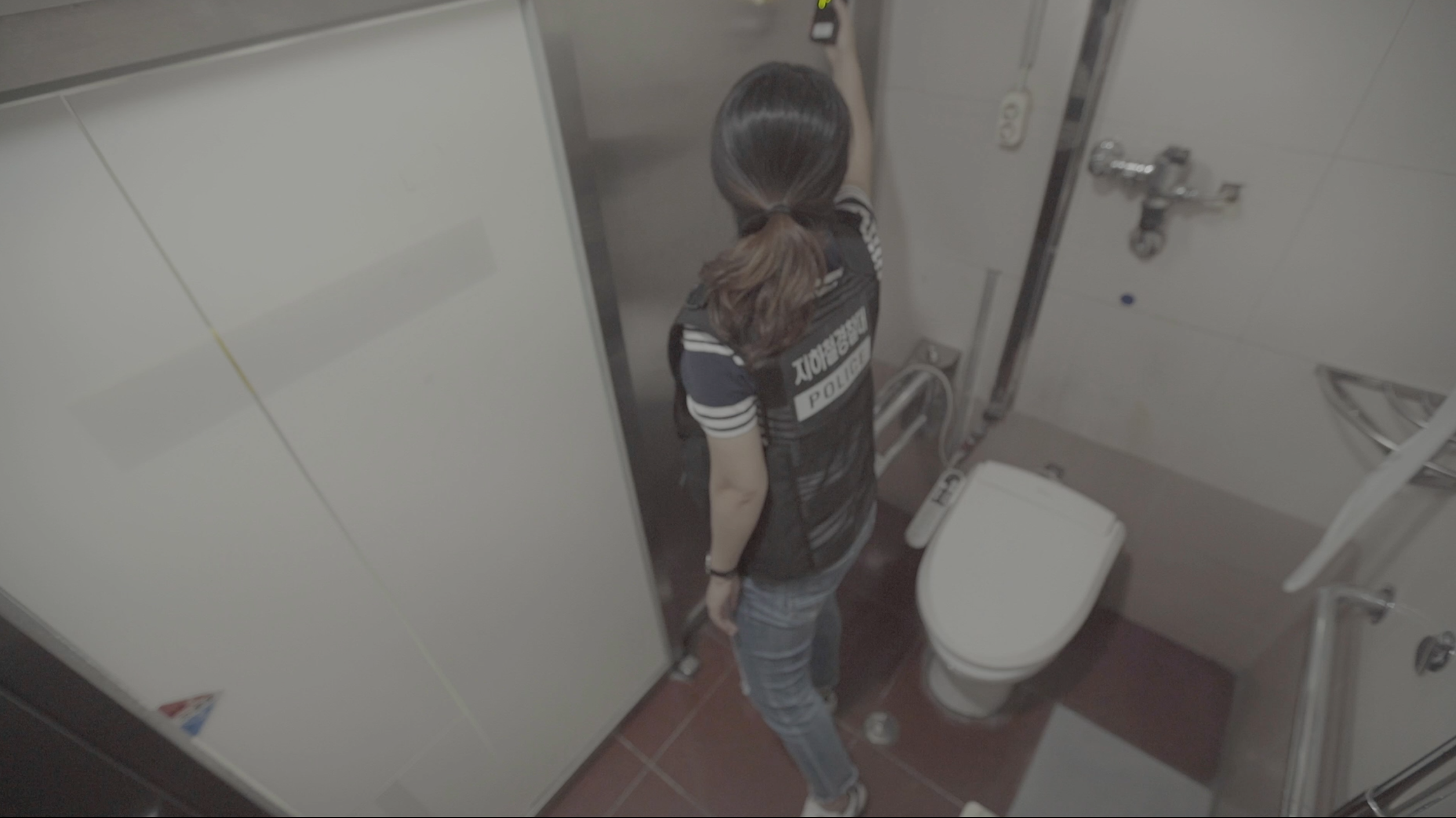 Jungle M. reccomend hidden urinal cam